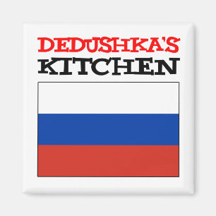 Imán Bandera rusa de la cocina de Dedushka