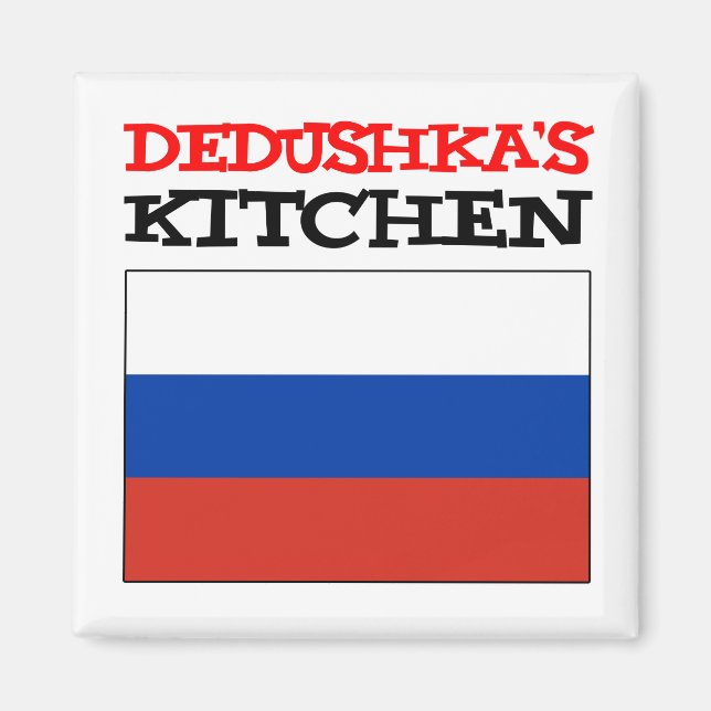 Imán Bandera rusa de la cocina de Dedushka (Frente)