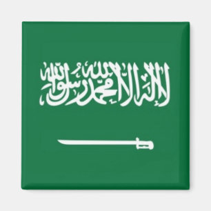 Imán Bandera saudita zSA001 Arabia Saudita, Fridge