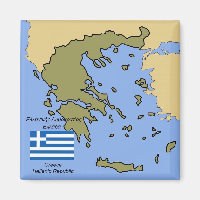Imán Bandera y mapa de Grecia (Frente)