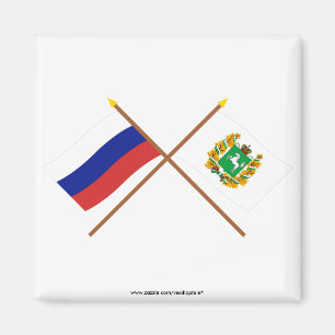 Imán Banderas cruzadas de Rusia y de Tomsk Oblast