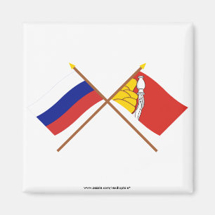Imán Banderas cruzadas de Rusia y de Voronezh Oblast