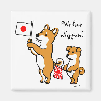 Imán Banderas de India y Japón de Shiba