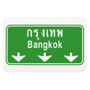 Imán ¡Bangkok a continuación tiene cuidado! ⚠ de la
