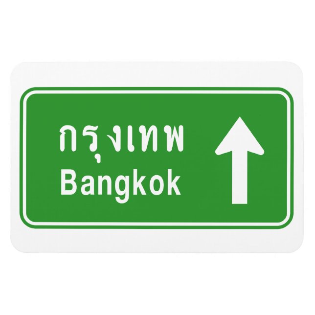 Imán Bangkok delante ⚠ Rótulo de tráfico por carretera  (Horizontal)