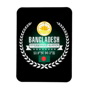 Imán Bangladesh