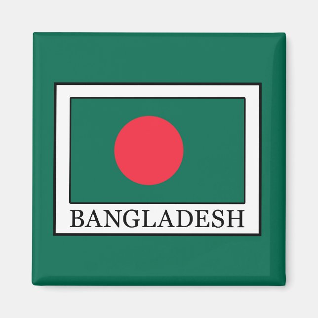 Imán Bangladesh (Frente)