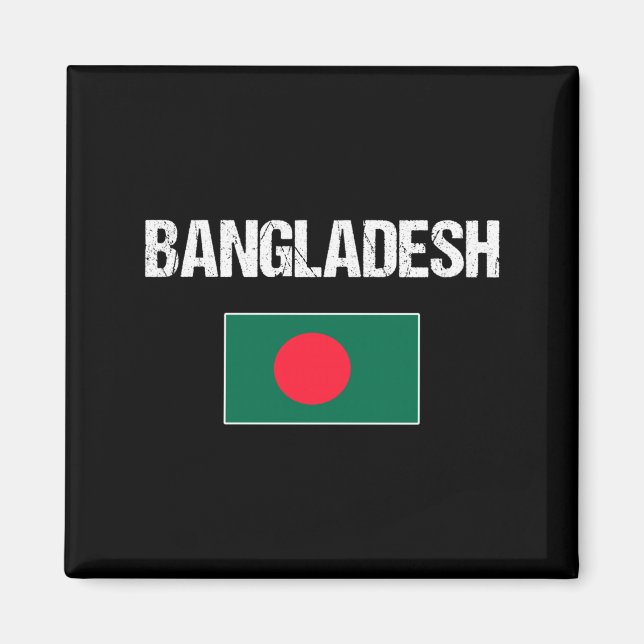 Imán Bangladesh  (Frente)