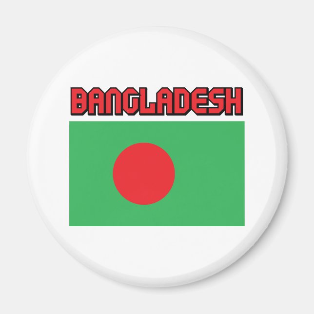 Imán Bangladesh (Frente)
