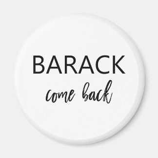 Imán Barack, vuelve | Obama perdido