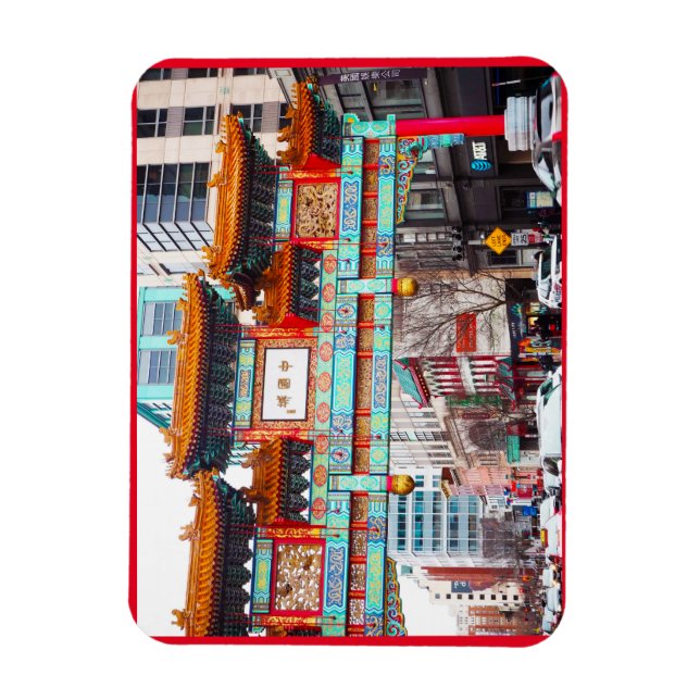 Imán Barrio Chino en Washington DC. (Vertical)