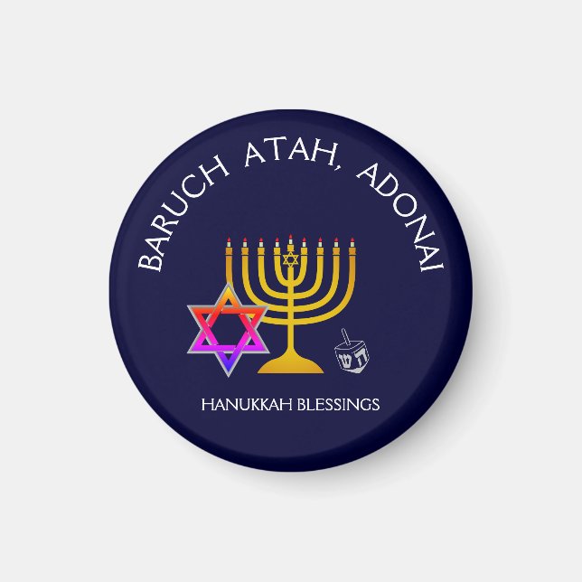 Imán BARUCH ATAH ADONAI | Hanukkah Blessings (Frente)