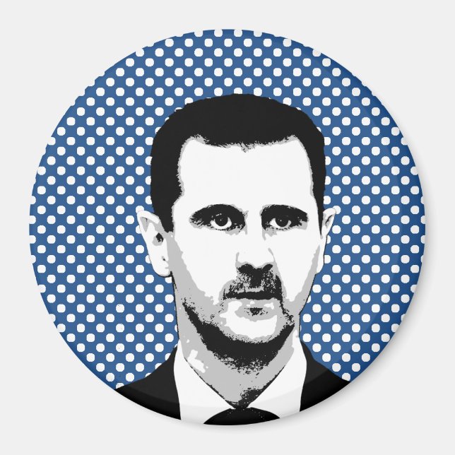 Imán Bashar al Assad - Líder Internacional -.png (Frente)