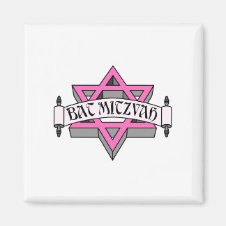 Imán Bat Mitzvah