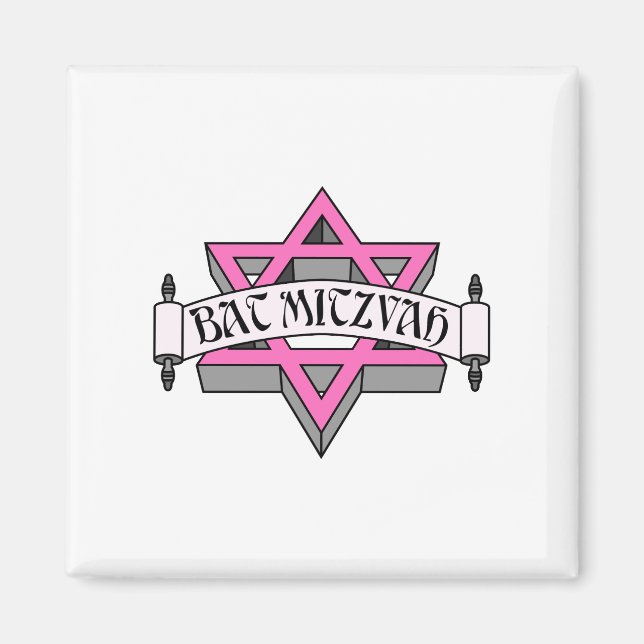 Imán Bat Mitzvah (Frente)