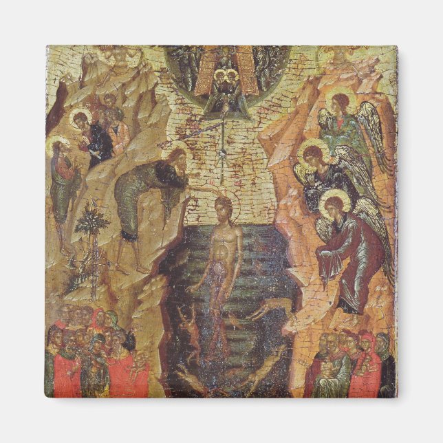 Imán Bautismo de Cristo, de Sandzak (Frente)
