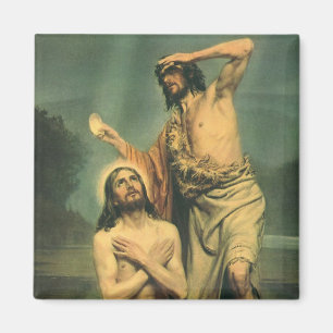 Imán Bautismo de Jesucristo por Juan el Bautista