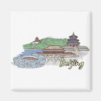 Imán Beijing - China.png