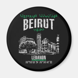 Imán Beirut