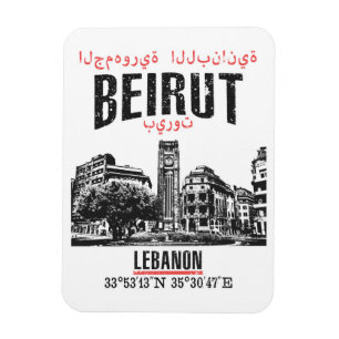 Imán Beirut