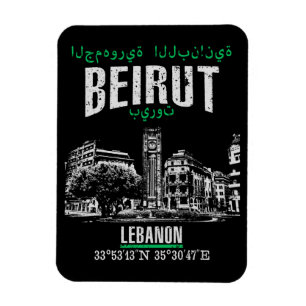 Imán Beirut