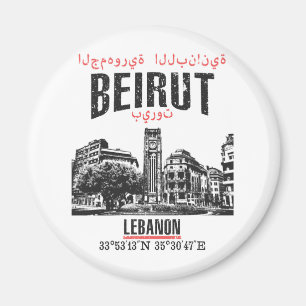 Imán Beirut