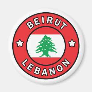 Imán Beirut Lebanon