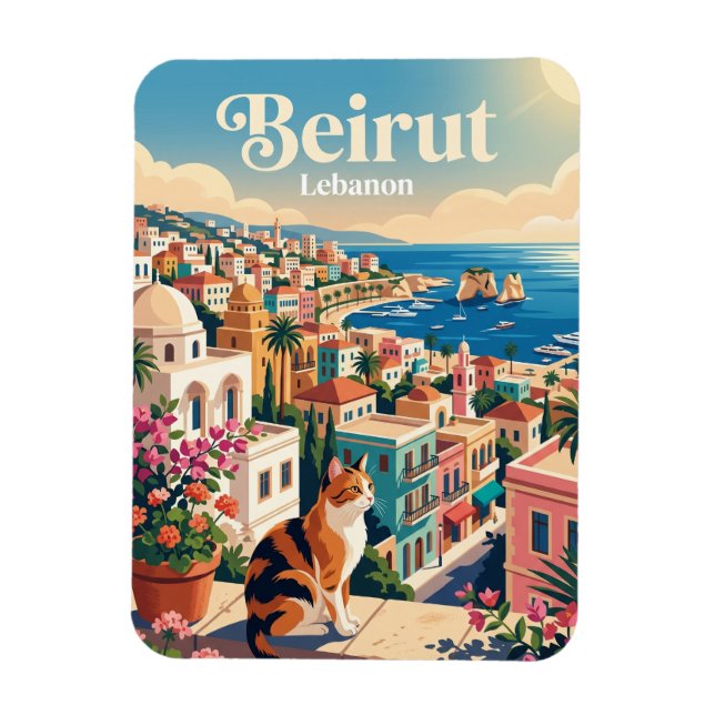 Imán Beirut Líbano (Vertical)