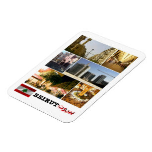 Imán Beirut - Mosaico - Líbano - Magnet