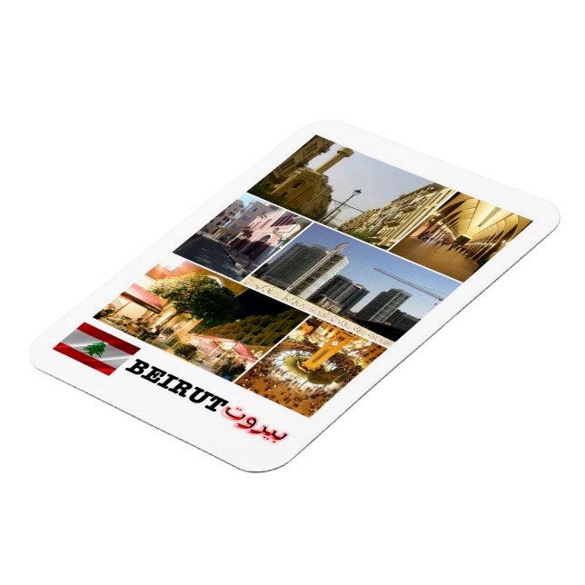 Imán Beirut - Mosaico - Líbano - Magnet (Lado Izquierdo)