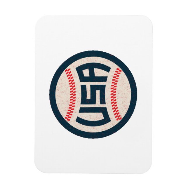 Imán Béisbol del Equipo USA (Vertical)