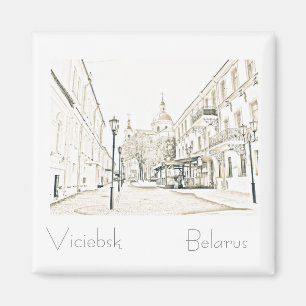 Imán Belarús Б е л а р с у ь~ Viciebsk Vitebsk