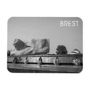 Imán Belarús Б е л а р с у~ Brest snihtsnihtsnihtsnihts