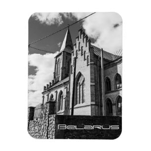 Imán Belarús Б е л а р у с de la Iglesia Mizherychy Arq