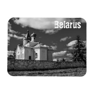 Imán Belarús Б е л а р у с de la Iglesia Mizherychy Arq