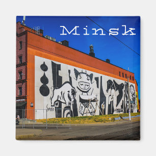 Imán Belarús Б е л а р у с~ Minsk  htsnihtsnihtsnihtsni