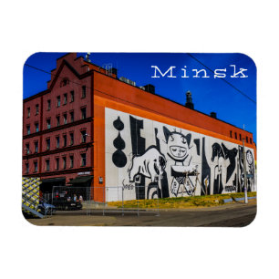 Imán Belarús Б е л а р у с~ Minsk  htsnihtsnihtsnihtsni