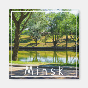 Imán Belarús Б е л а р у с~ Minsk snihtsnihtsnihtsnihts