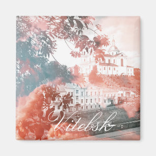 Imán Belarús Escuela Magnet de Arquitectura de la Ciuda