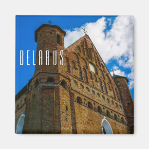 Imán Belarús Iglesia de Synkavichy Arquitectura