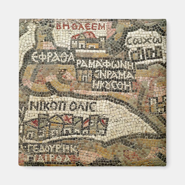 Imán Belén, detalle de un mapa de Jericó (Frente)