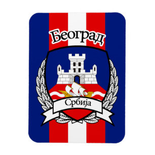 Imán Belgrado