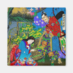 Imán Bellísimo arte de jardín en Guay oriental japon