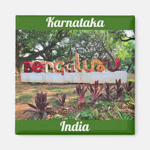 Imán Bengaluru, Karnataka, la India