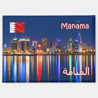 Imán BH0006, Manama, Vista Nocturna