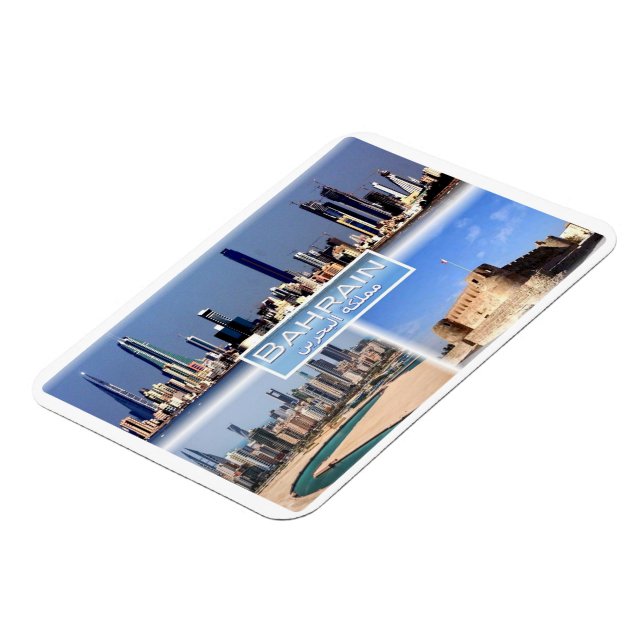 Imán BH Baharain - Manama - Manama Juffair - Arad Ford (Lado Izquierdo)