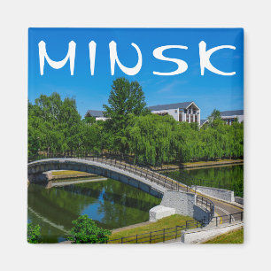 Imán BielorruБ е л а р у с ›