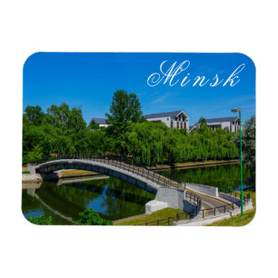 Imán BielorruБ е л а р у с ›