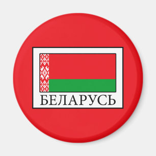 Imán Bielorrusia