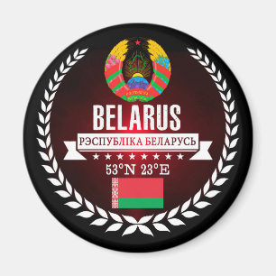 Imán Bielorrusia